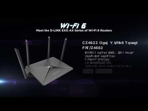 D-Link's Wi-Fi 6 EXO|AX Router Series | CES 2020