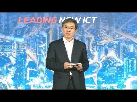 Full Video: Huawei Global Smart City Summit 2017