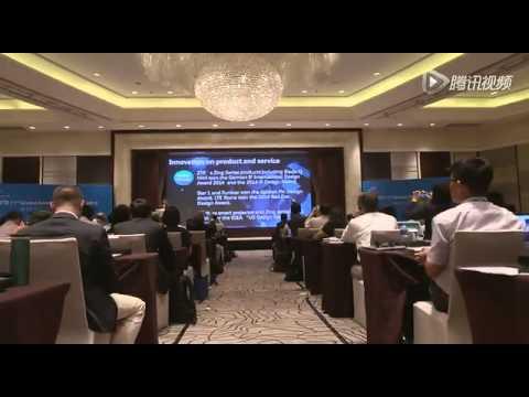 Trailer Alert: ZTE 11th Global Analyst Conference 2015 Extra