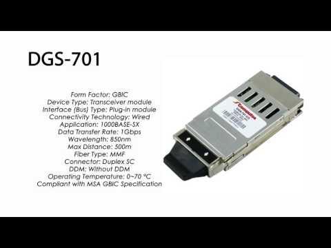 DGS-701  |  D-Link Compatible 1000BASE-SX GBIC 850nm 550m