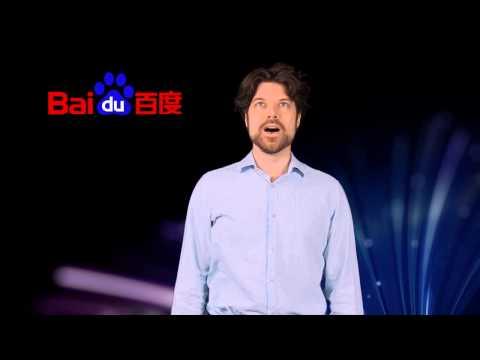 Baidu - Mellanox Event, June 17, 2015