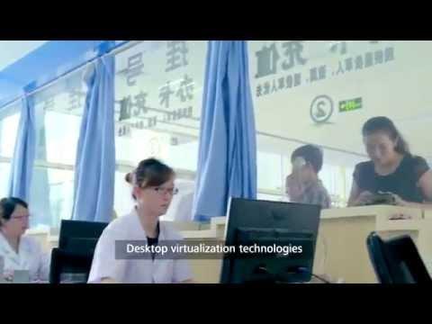 Huawei FusionAccess Simplifies Qian'an People Hospital's 500 Terminals Management.
