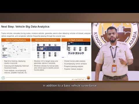 See How Yanbu Protects Road Safety By #ITS That Automatically Records Traffic Violations.