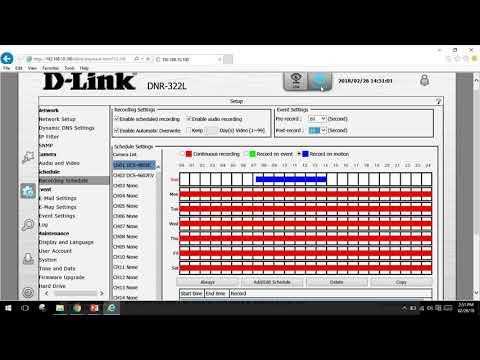 D Link For Business   Network Video Recorder NVR Training