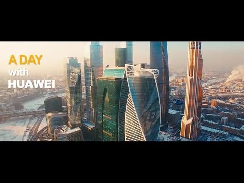 A Day With Huawei