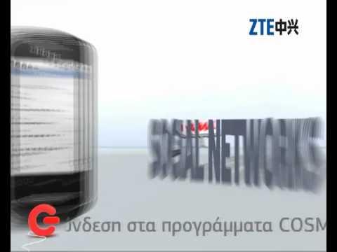 ZTE RACER