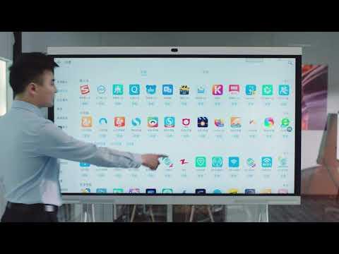 Big Screen Apps On HUAWEI IdeaHub