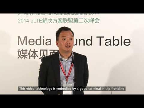 Getac Tech Talks About The Promotion Of Rugged Terminal Application By Huawei ELTE Private Network