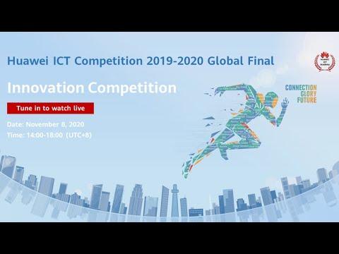[Afternoon] The Innovation Competition Of The Huawei ICT Competition