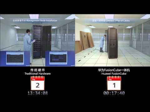 FusionCube Converged Infrastructure Appliance Installation Comparison Video