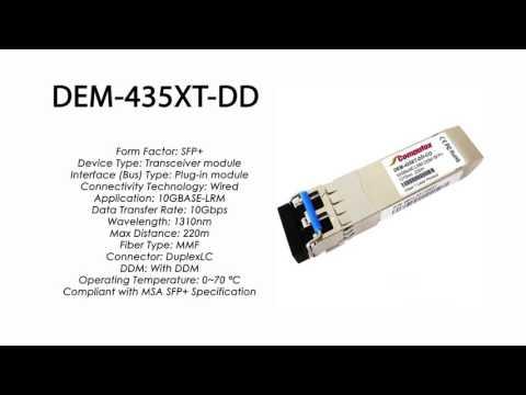 DEM-435XT-DD  |  D-Link Compatible 10GBase-LRM SFP+ 1310nm 220m DDM