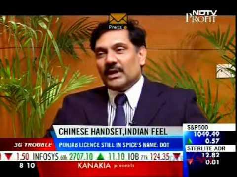 ZTE On The News 31Aug2010