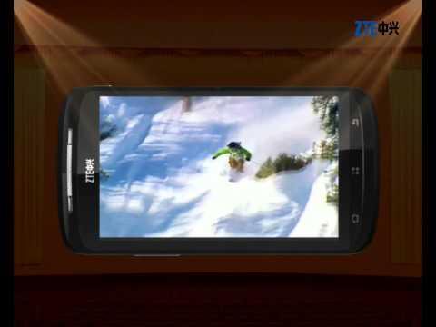 Skate Smartphone From ZTE